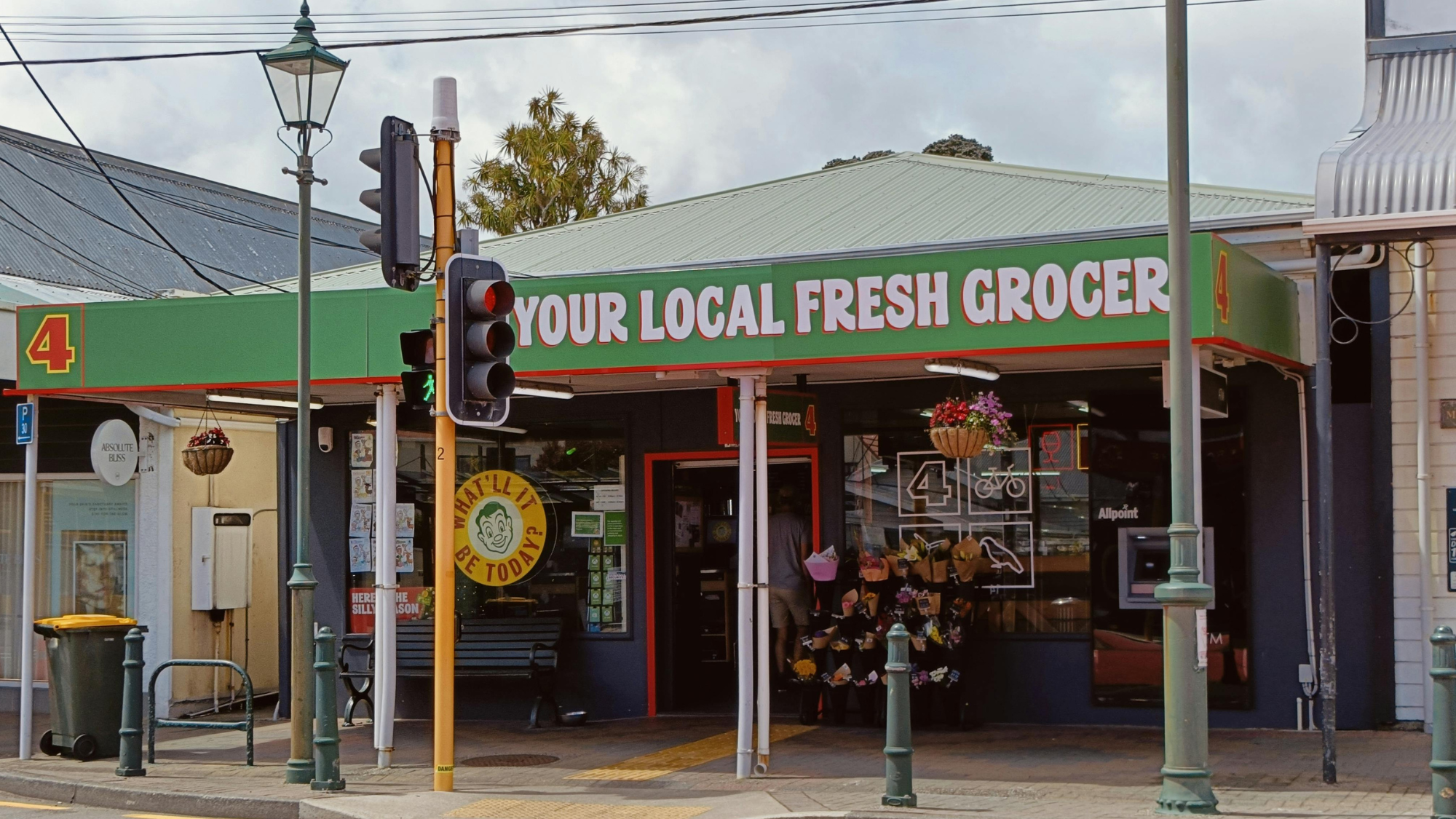 A local grocery store